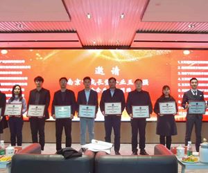 31399金沙娱场城荣获“2021年南京成长型企业50强”荣誉
